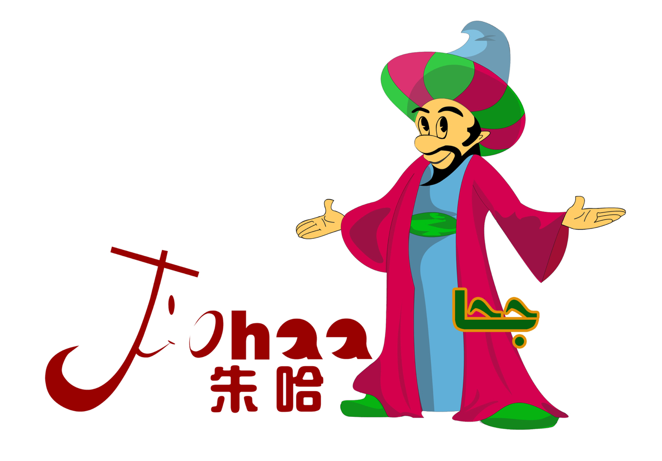 一年级阿语实用口语（5000句）-义乌朱哈网络科技