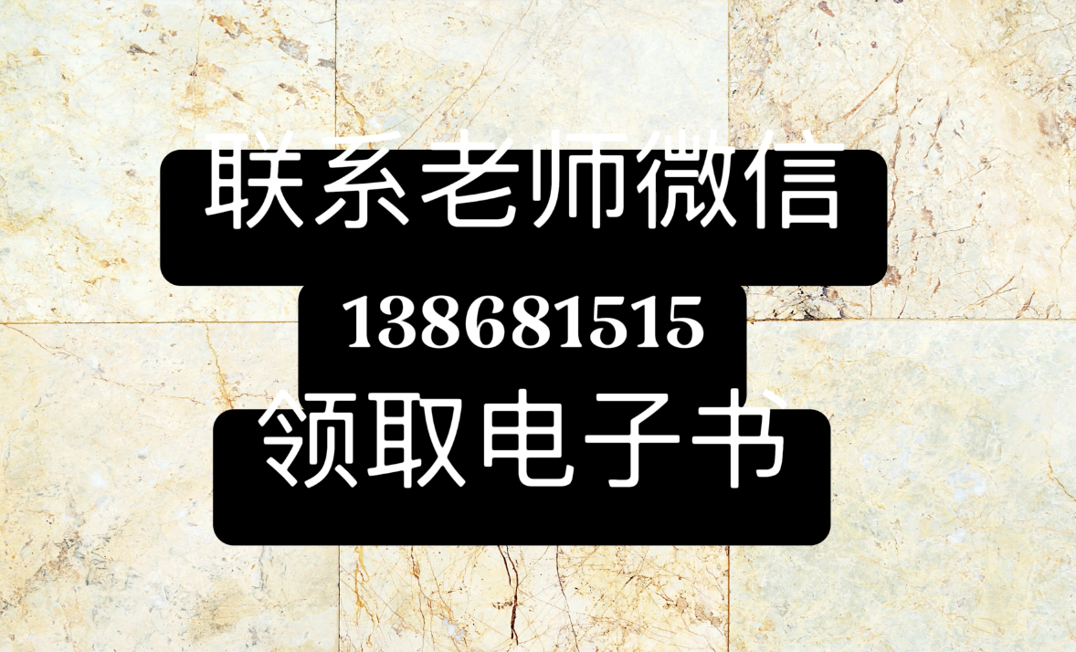 付费视频-阿拉伯语小说（1），《读、译、解同步进行，提升口语阅读能力》