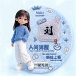 用户97126028的头像-义乌朱哈网络科技